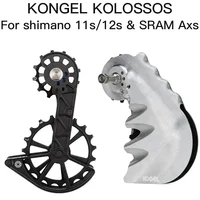 Rueda de polea de cambio Kolossos, rodamiento de gran tamaño 82g para 105 ULTEGRA R9100 R8000 11s y Sram Red Force eTap AXS 12 velocidades