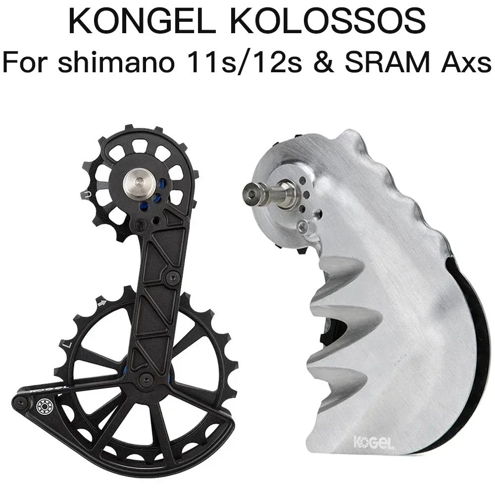 Kolossos Derailleur Pulley Wheel Oversized Bearing 82g for 105 ULTEGRA R9100 R8000 11s & Sram Red Force  eTap AXS 12 speed