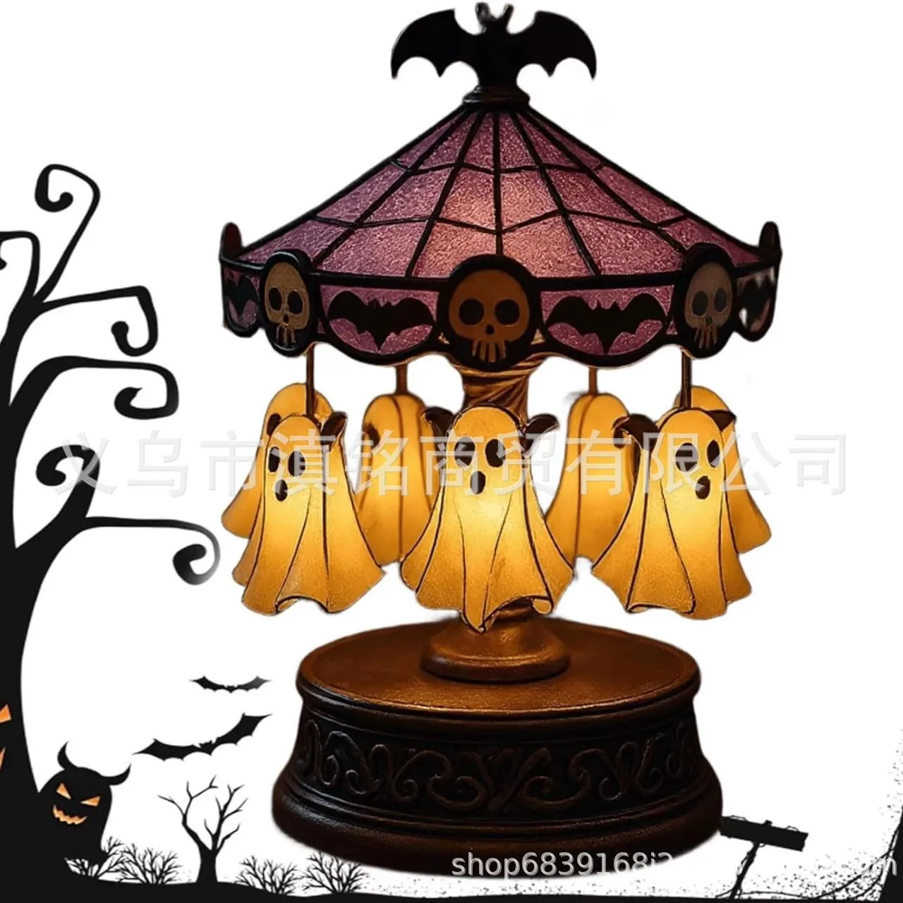 Para Halloween carrusel fantasma adorno de Halloween