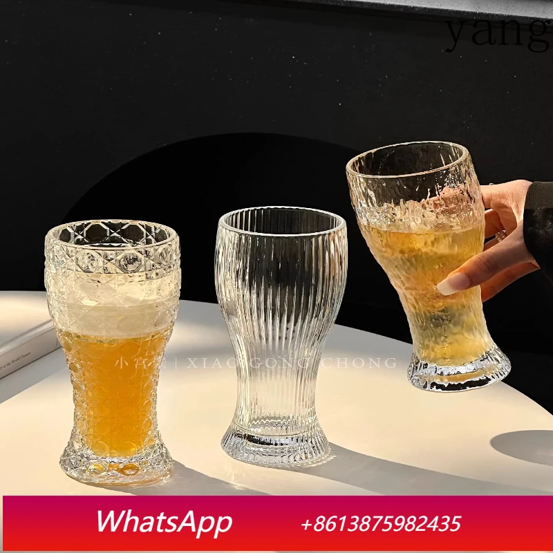 

Yjq 2pcs creative engraved beer cup household large capacity craft draft beer glass water cup