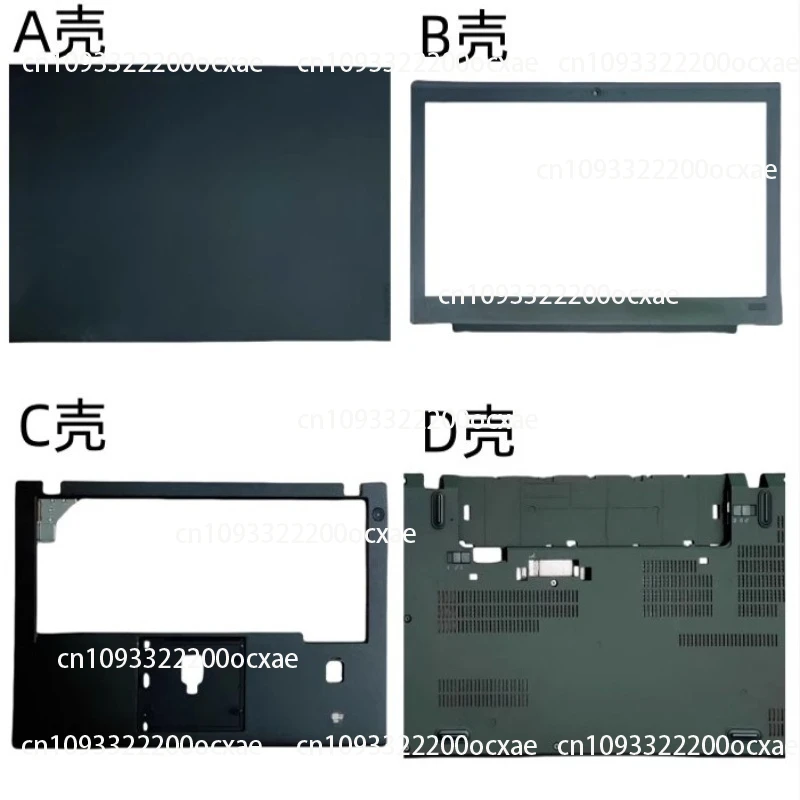 

X260 X270 A, B, C, D shell casing High-quality Second-hand disassembly