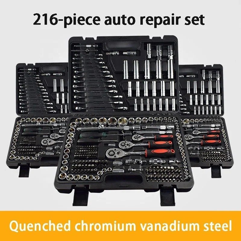 216-Piece professional Multi-Specification Ratchet Wrench Set Manual Hand Tools for Auto Repair OEM Customizable