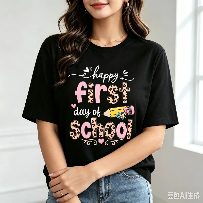 Happy First Day of School T-Shirt Women Leopard Print Pencil Graphic Tee Casual Short Sleeve Tops Soft Modal Teacher Gift Shirt