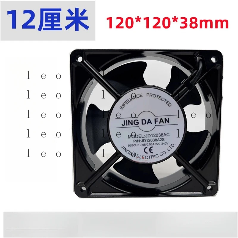 

Вентилятор охлаждения JINGDA 220В, модели JD12038AC/15050AC, JD17251A2B/15050A2B