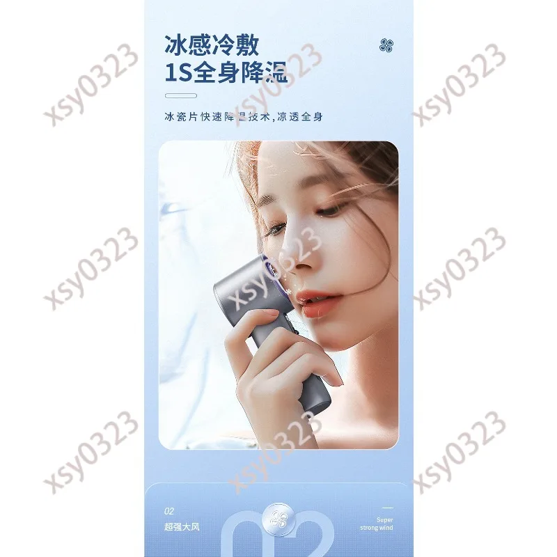 New F88 high-speed cooling handheld fan ice compress digital display turbine high wind semiconductor 100 gears