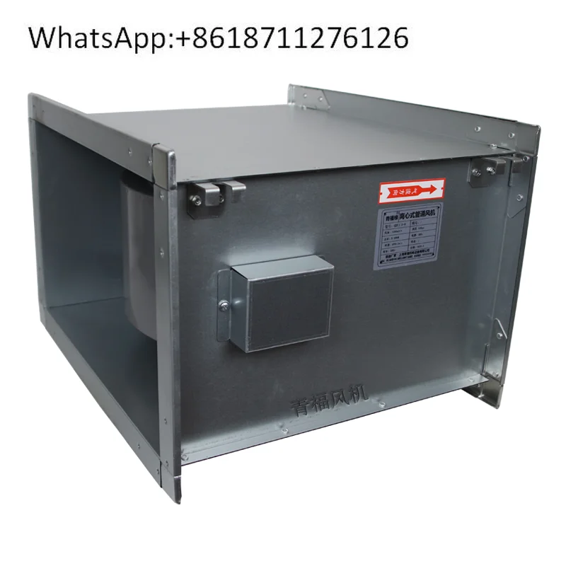 Gdf Pipe Centrifuga…