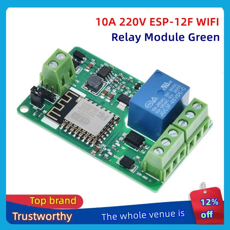 Green ESP8266 Relay… - image