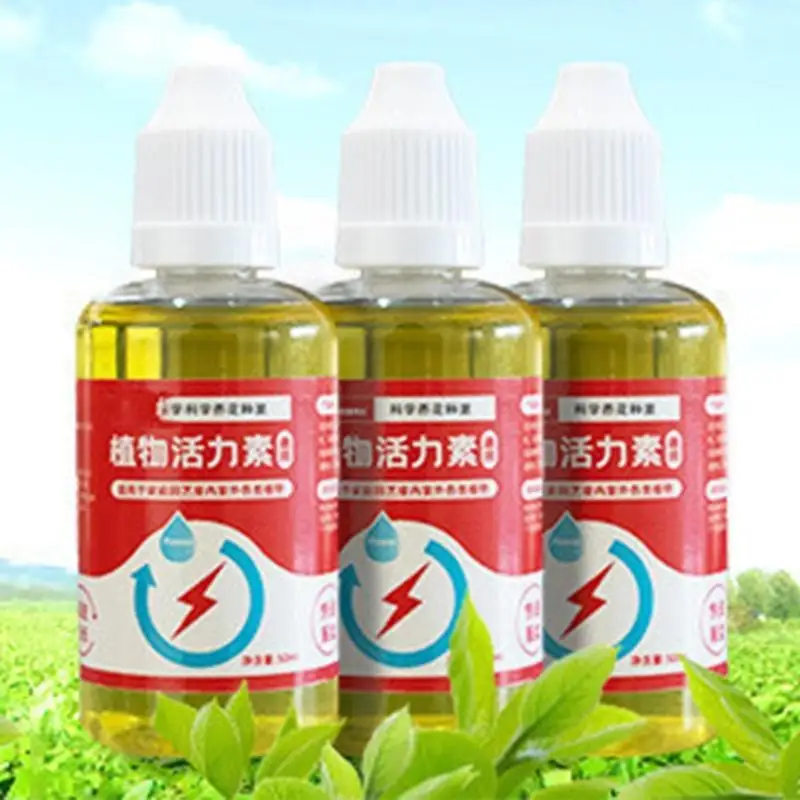 R1WA Plant Growth Enhancer Hydroponic Nutrients Supplement Fertilizer Blend Vegetable