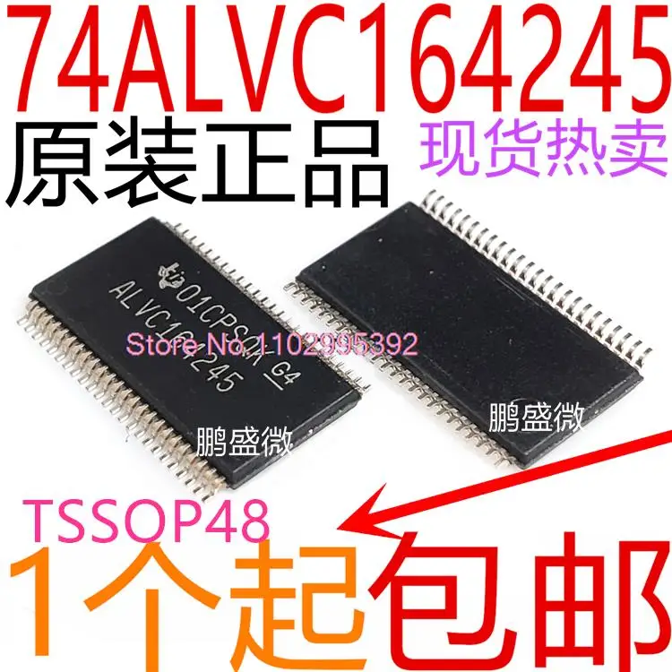 

5PCS/LOT SN74ALVC164245DGGR TSSOP48 TI LVC164245 Original, in stock. Power IC