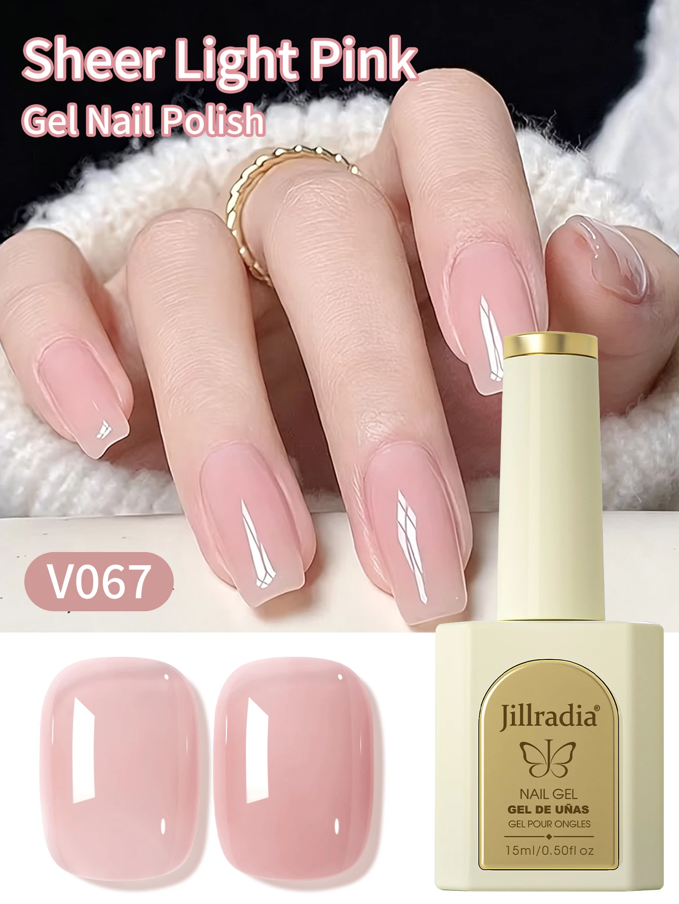 1pc 15ml Light Pink Gel Nail Polish Starter Pure Soak Off No Wipe Nail Gel Polish Suitable For All Seasons