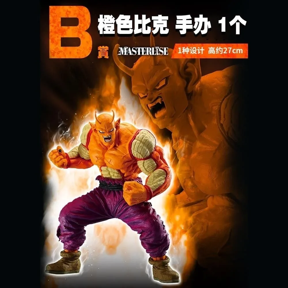 Genuine Bandai reward  dragon ball fate duel Wukong Badak fall Bikjilian figure  animation model decoration