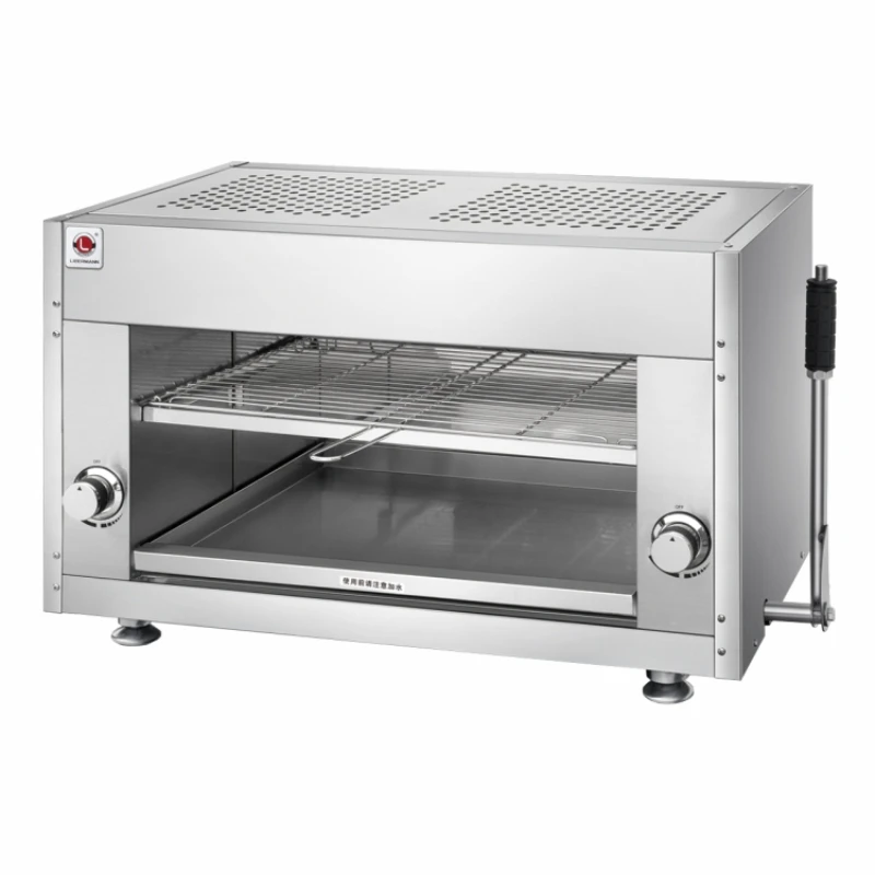 Adjustable Electric Salamander Broiler for Hotel & Restaurant Use