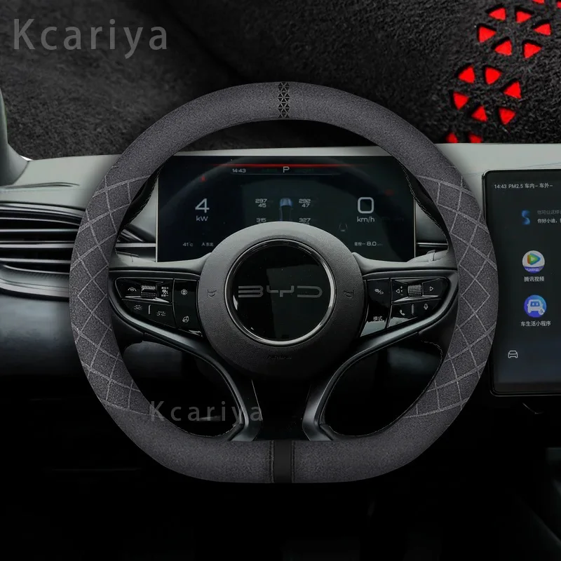 Byd turning fur steering wheel cover Song pro Qin plus Han ev Tang dmi Yuan F3 Dolphin ultra-thin car handle cover