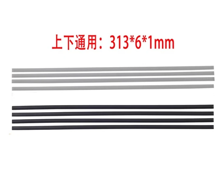 

Для ENVY 15-ED EE TPN-C149 подушечка для ног, резиновая накладка, нескользящая накладка 313*6*1 мм