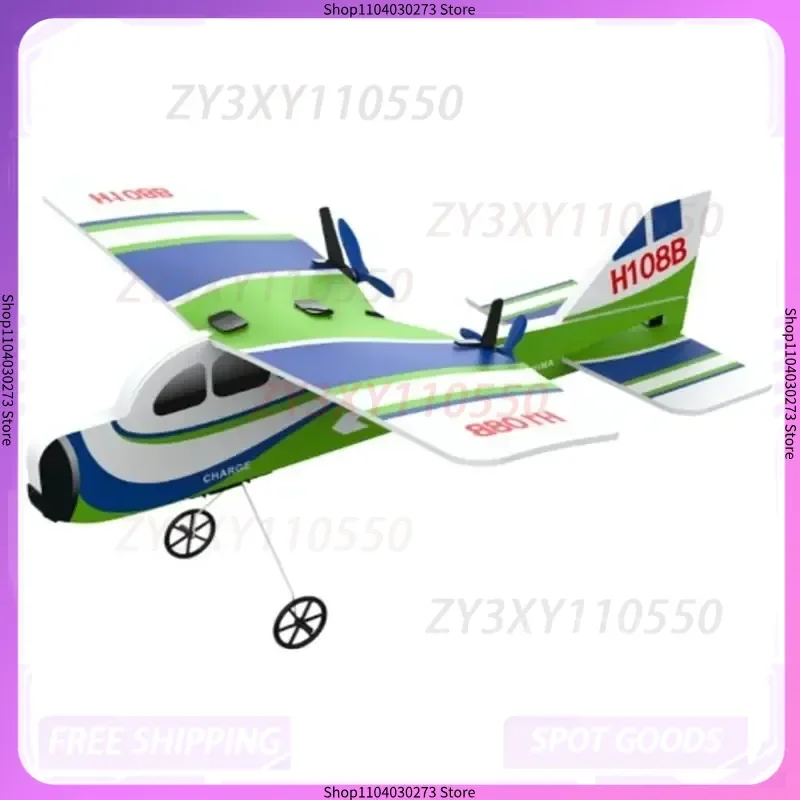 

Маленький самолет на радиоуправлении для начинающих 2026 года, для тренировок в помещении, ударопрочный планер, модель самолета