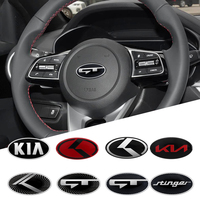 Car Steering Wheel Center Emblem Badge Sticker For Kia Sportage 3 Rio K2 Ceed Carnival Picanto Soul EV6 Forte Seltos Sorento
