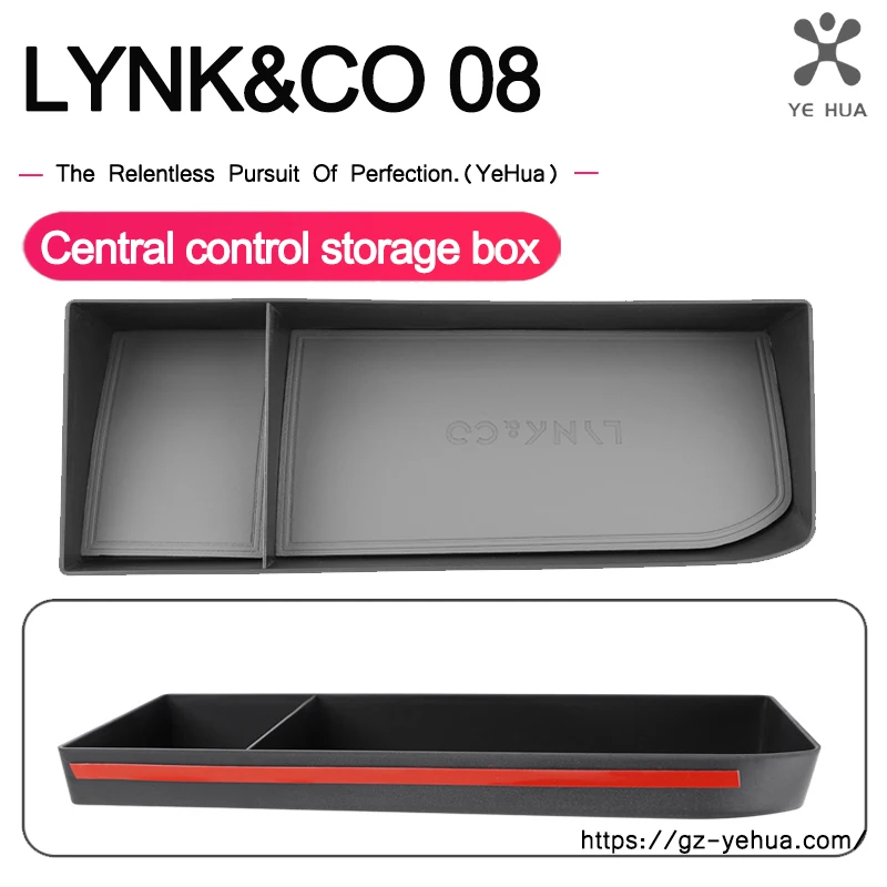 

Dashboard Storage Tray for Lynk & Co 08 Car Central Console Organizer Tray Stowing Tidying Dash Tray Accessories