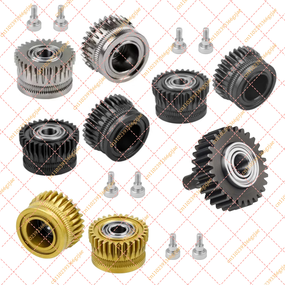 Extruder Drive Reduction Gear Kit for Creality K1 K1C K1 MAX Ender-3 V3 Plus, Replacement Part