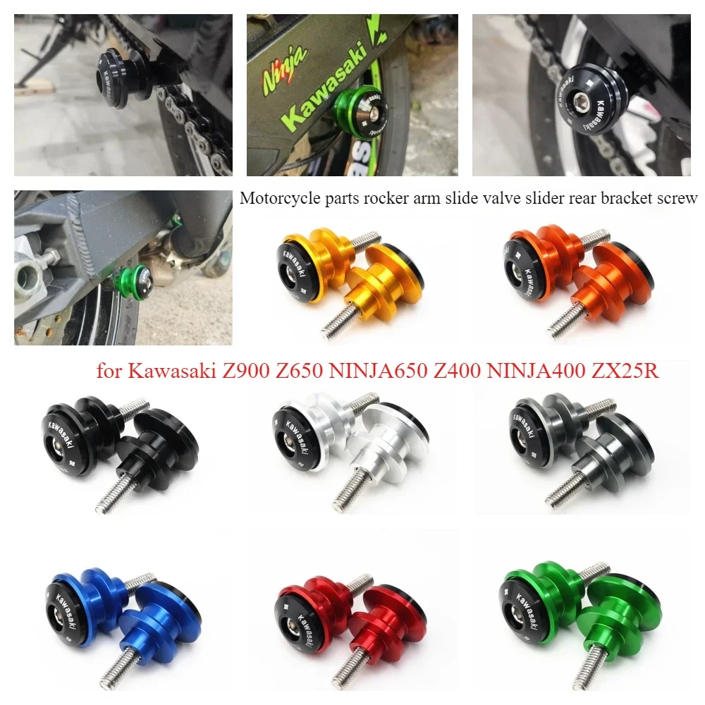 

Motorcycle parts rocker arm slide valve slider rear bracket screw suitable for Kawasaki Z900 Z650 NINJA650 Z400 NINJA400 ZX25R