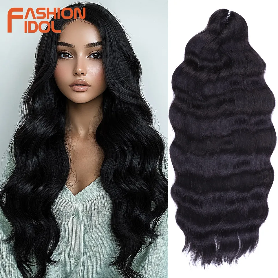 

FASHION IDOL 24-дюймовые синтетические волосы с глубокими волнами, 3 шт., плетение волос, волнистые волосы, вязанные крючком, коса, волосы с эффектом омбре, светлые волосы