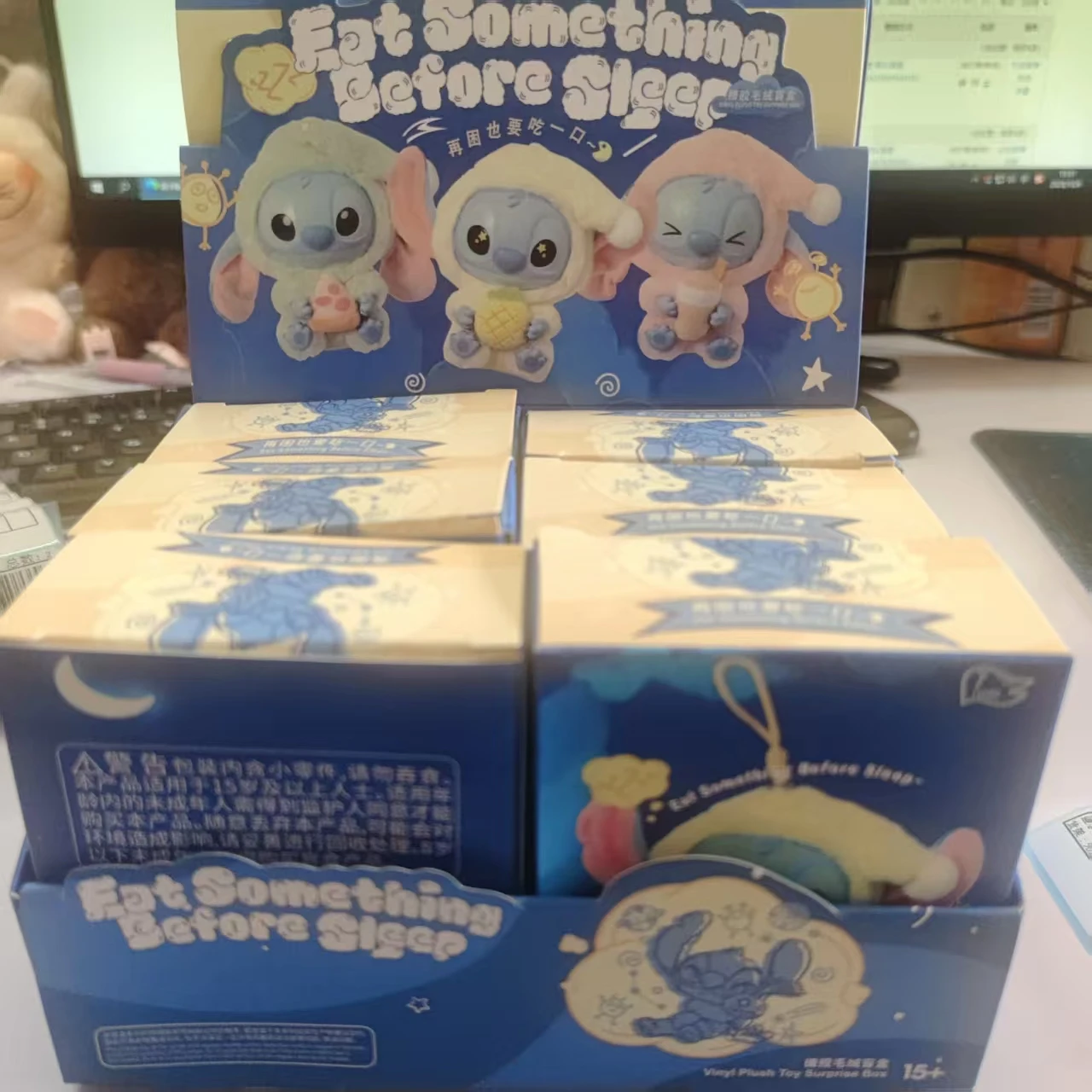 Рисунок 2 - Самая популярная новая мини-подвеска