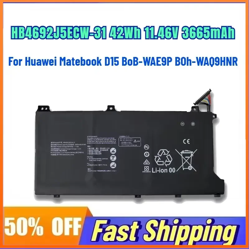 

HB4692J5ECW-31 42Wh 11.46V 3665mAh Laptop Battery for Huawei Matebook D15 BoB-WAE9P BOh-WAQ9HNR Replace Rechargeable Battery