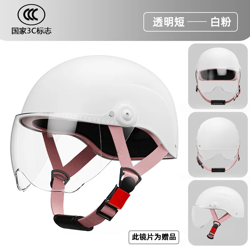 Capacete de veículo elétrico masculino e feminino, capacete de segurança para motocicletas, universal para todas as estações, inverno