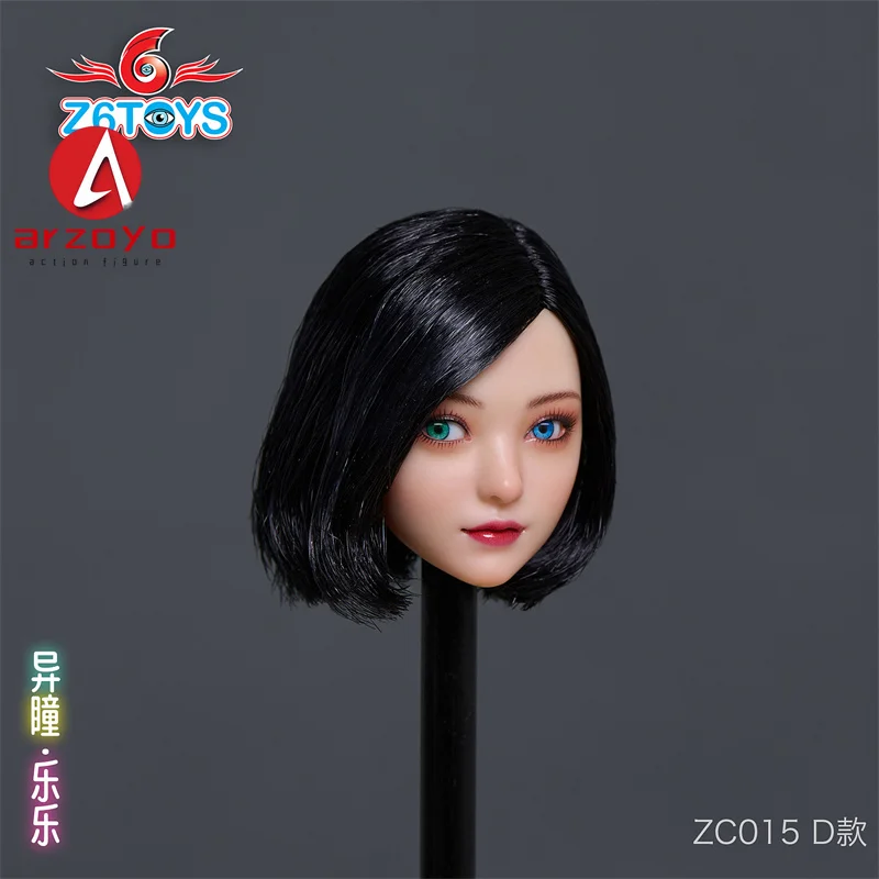 In Stock Z6TOYS ZC015 1/6 Lovely Girl Head Sculpt with Movable Eyes Fit 12'' TBL AT201 203 Pale Skin Female Action Figure Body