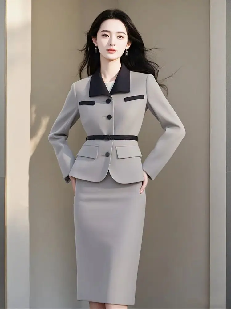 This Year's Popular Early Autumn Outfit Complete Set Commuter Elegant Gray Suit Skirt Two-piece Set Women's Clothing Hot Sale