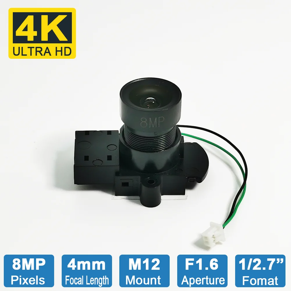 

Starlight 4mm 3MP/5MP/4K 8MP Fixed Focal Lens With IR-CUT M12 Mount F1.6 Aperture 1/2.7" Format for Security CCTV Camera