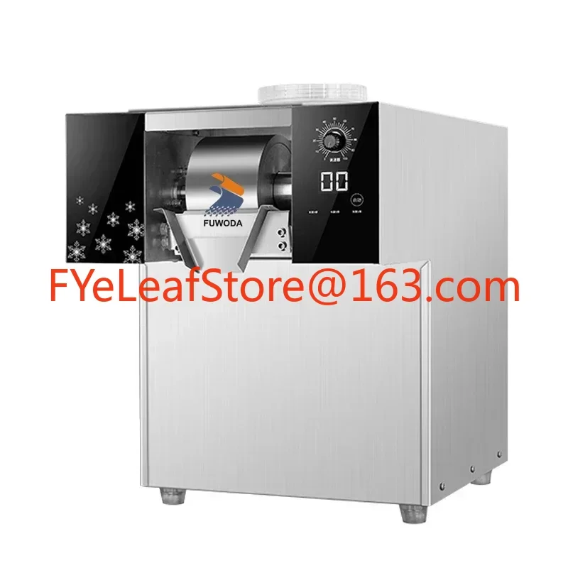 Intelligent 250kg/days Snow Ice Machine Snowflake Ice Maker Milk Snow Ice Shaver Crusher Korean Bingsu Machine
