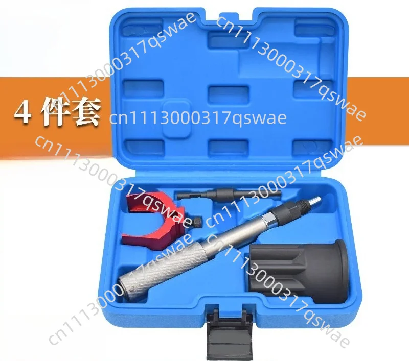 Suitable For Automatic Timing Pin Injector Height Adjustment Tool, Engine Jamming Sleeve