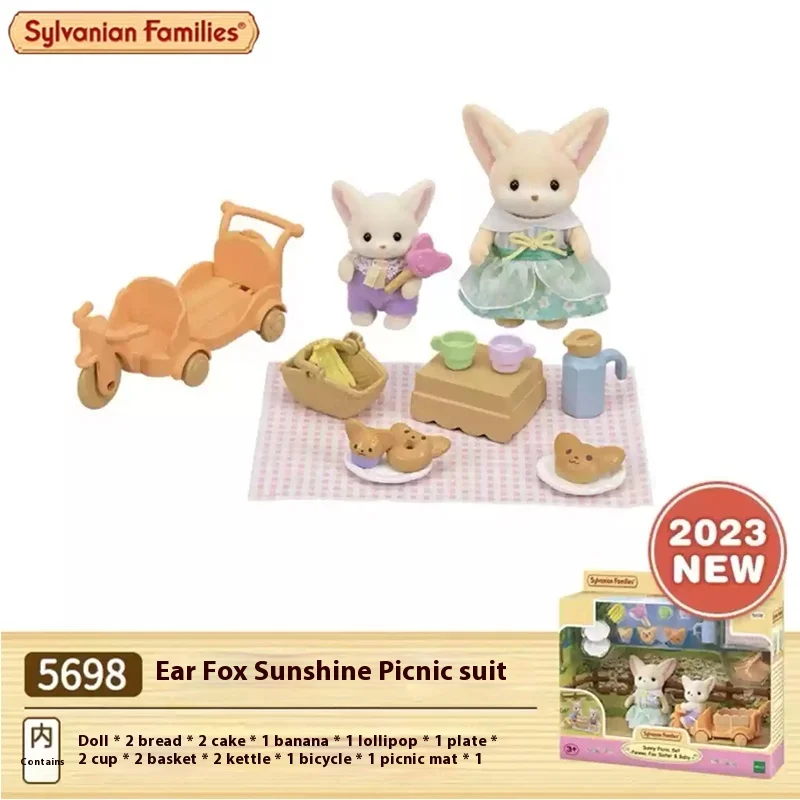 

Authentic Sylvanian Families Anime Character Simulation Playhouse Toy Room Decoration Toy Christmas Gift