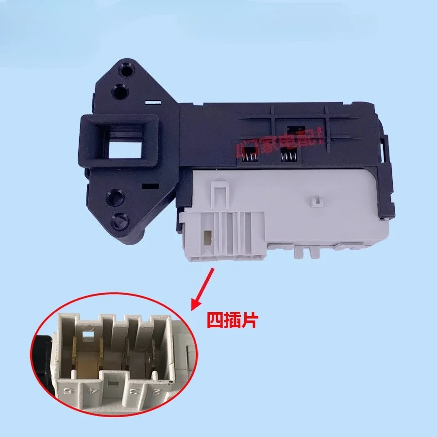 Suitable for Daewoo drum washing machine electronic door lock door switch micro delay switch four inserts T85 1E4