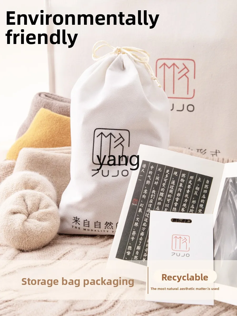 Yjq wool socks women's autumn and winter thickened men's winter medium stockings warm terry winter
