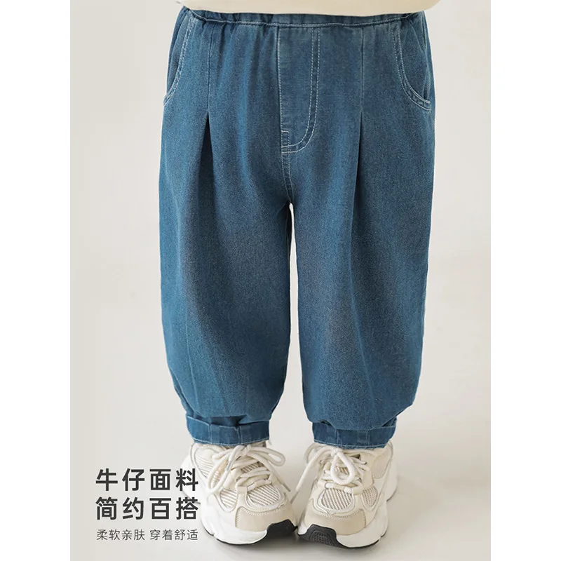 

Girls Fashion Jeans 2024 Spring New Children's Loose Casual Pants