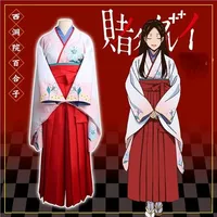 Anime Kakegurui Cosplay Yuriko Nishinotoin Woman Kimono Costumel Set