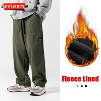 Men's Cargo Pants Fleece Lined Thick Warm Wide Leg Loose Straight Leg Pants Outdoor Breathable Sold Color Drawstring Trouser