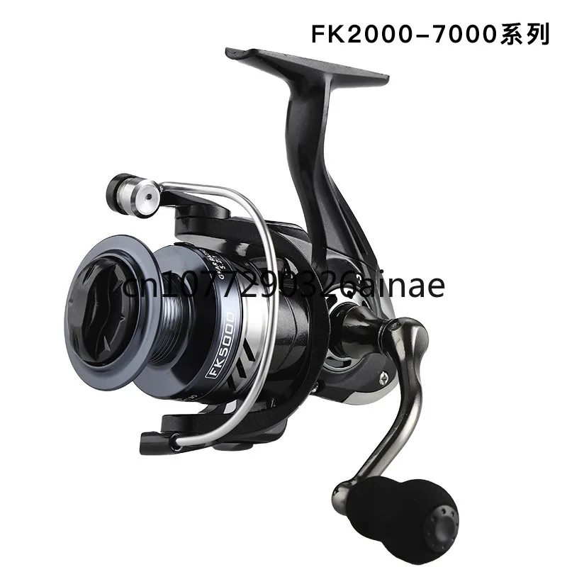 Gear Fishing Reel Telescopic Fishing Rod Wheel Fishing Reel Long Cast Wheel Anti-Collision