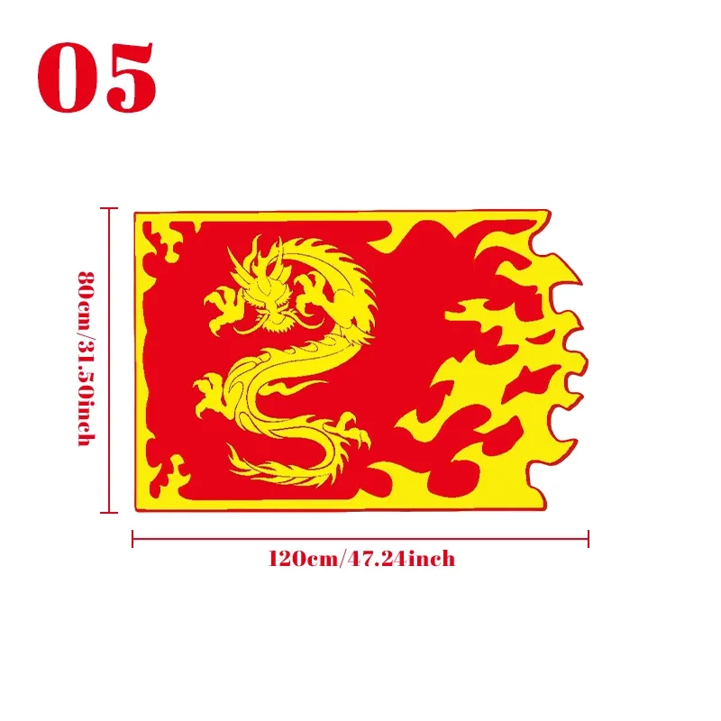 

Флаг для танцевальных выступлений в китайском стиле, профессиональный сценический специальный флаг, фестиваль, новогодний танцевальный реквизит (только 1 шт. флаг)