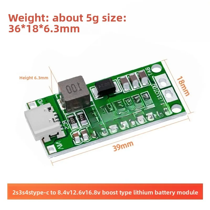 2S, 3S, 4S Type-C to 8.4V, 12.6V, 16.8V Boost - type Lithium - battery Modules with 1A, 2A, 4A Current Capabilities