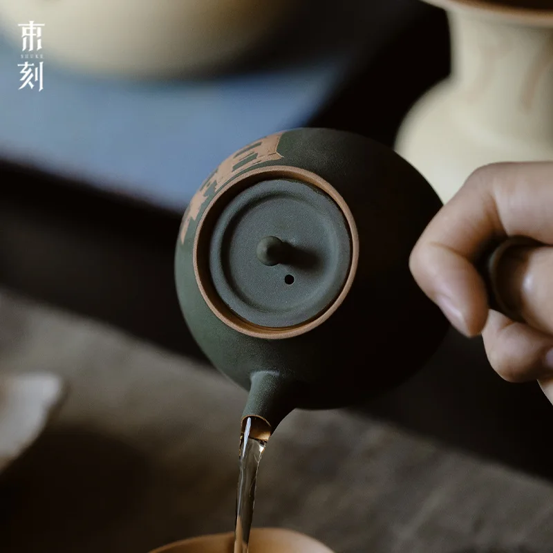 Hand-Carved Purple Clay Handmade Jingben Mountain Green Skylark Side-Handle Teapot High-End Hand-Carved Calligraphy Artist's