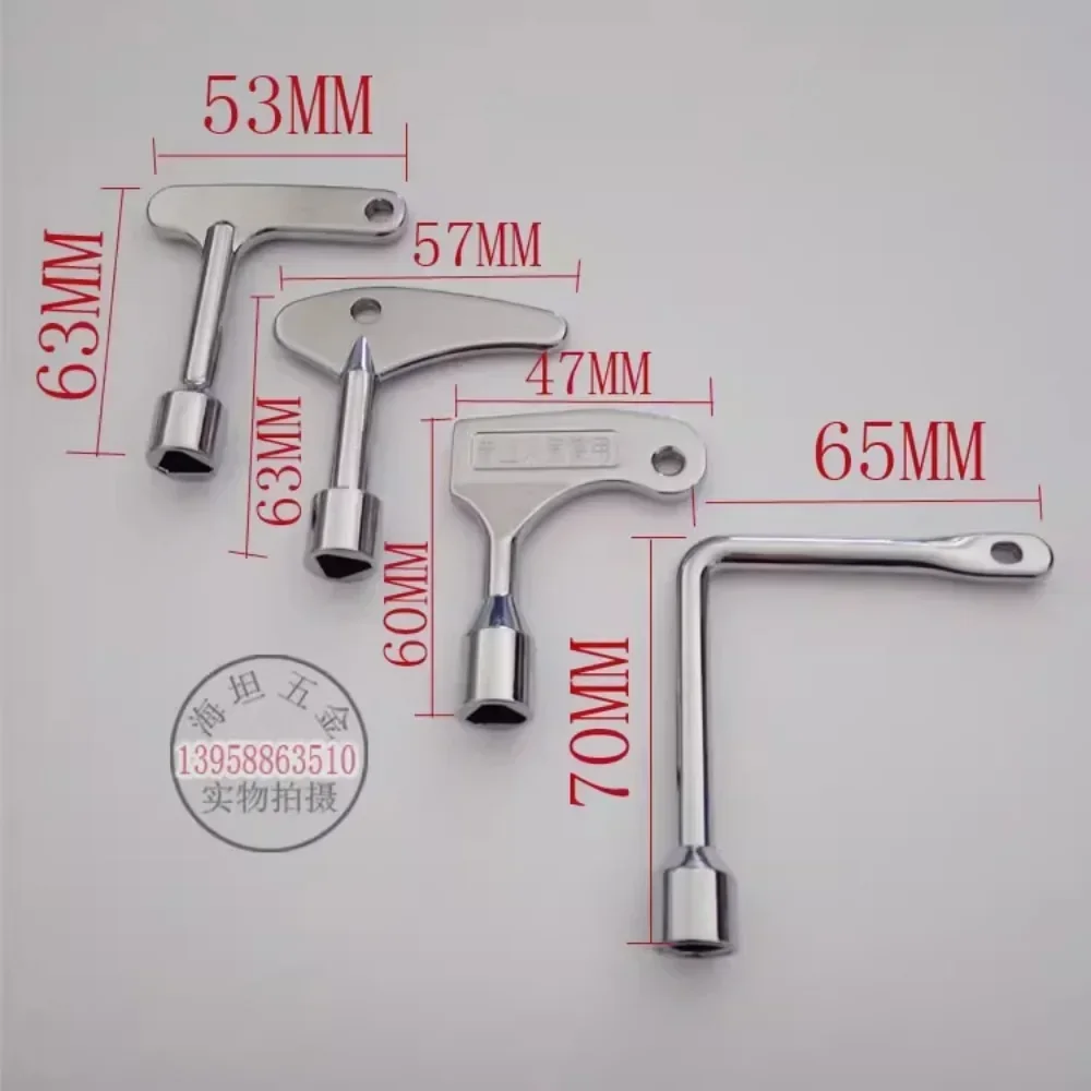 Triangular key in the elevator, multi-functional five-in-one cross-shaped four-corner high-speed rail distribution box key