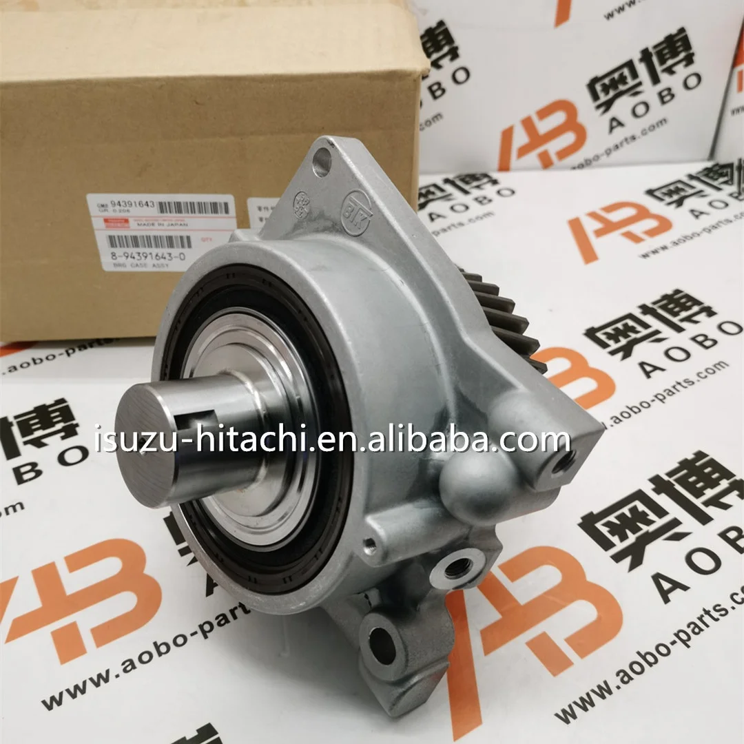 

Gold seller Power Steering Pump 8-94391643-0 8943916430 for ZX330 ZX350 Excavator 6HK1 Engine