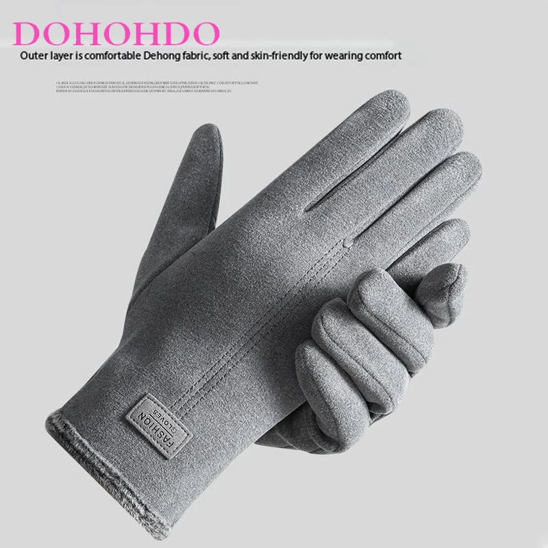 Men Winter Touch Screen Velvet Gloves Self-heating Thick Warm Cycling Driving Cotton Gloves Black Gloves Male Перчатки Мужские