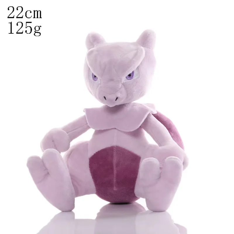 20CM Pokemon Plüsch Pikachu Puppen Kawaii Anime Pokémon Pichu Kurze Stofftiere Niedliche Cartoon TOMY Pokemon Kinder Geburtstagsgeschenk