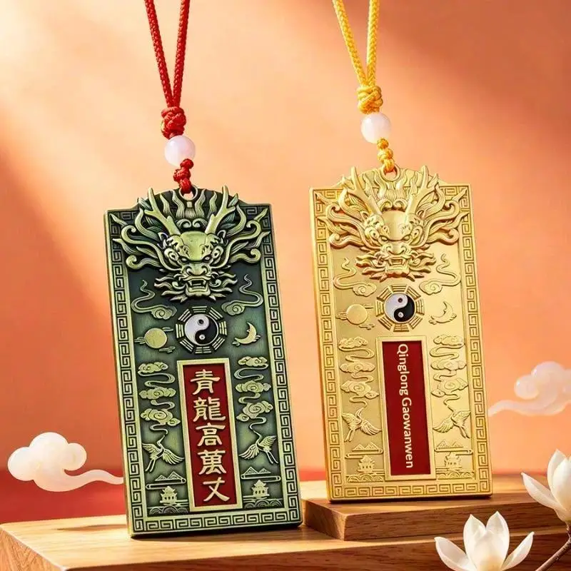 Vintage Chinesisches Drachen-Schnitzdekor-Set Ouyue Qinglong Metall-Ornament für Schreibtisch, Regal und Kunstsammlung – Detail 7