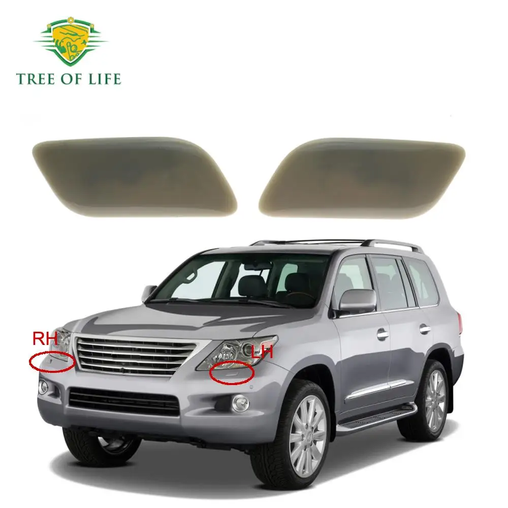 For LEXUS LX570 2008 2009 2010 2011 2012 2013 Front Headlight Washer Cover Headlamp Spray Nozzle Jet Cap 85045-60040 85044-60130