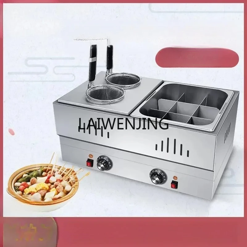 SGF Oden Cooking Machine Commercial Plaid Pot Large Capacity Skewers