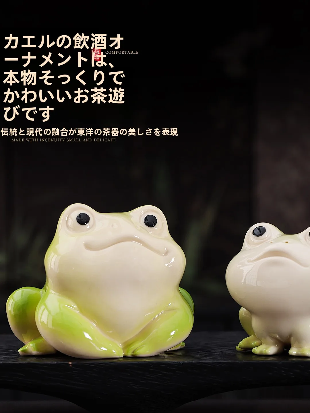 

Cute Frog Ceramic Tea Pet Decoration Small Living Room Office Desk Tea Toy Premium Accessories Brand Cartoon Element